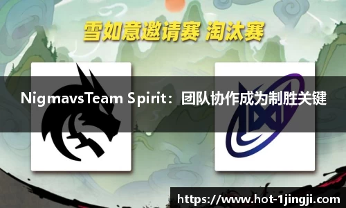 一竞技官方网站