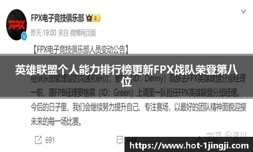 一竞技官方网站