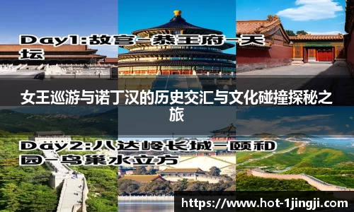 一竞技官方网站